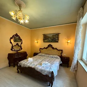 Casa Flavio Appartamento Venezia